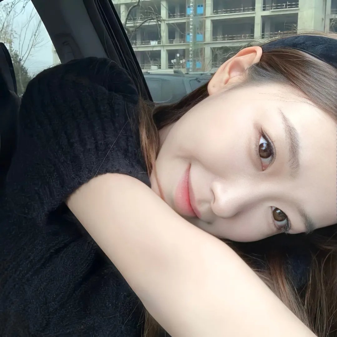 你的请求