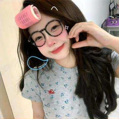 此生尽是你