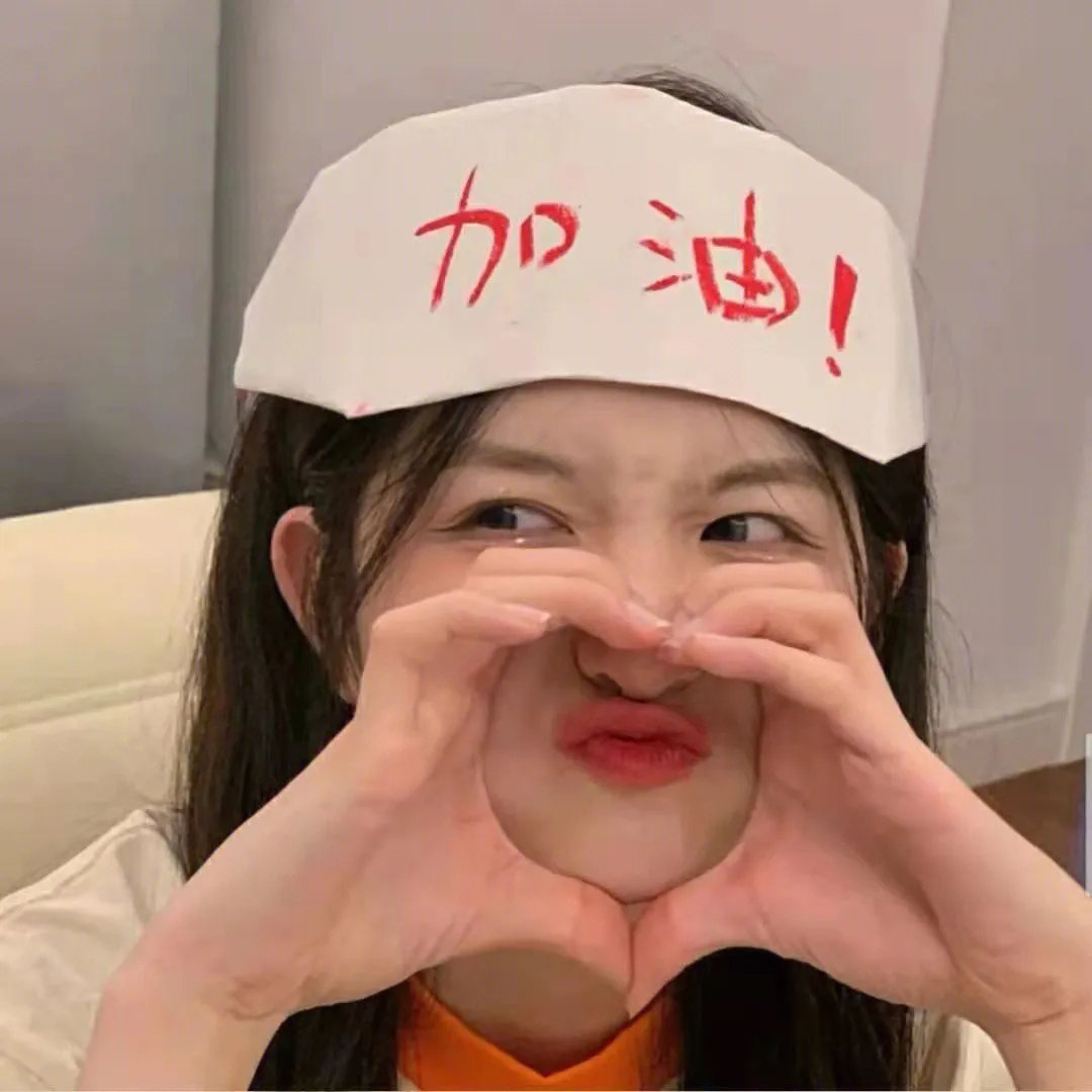 六号关口